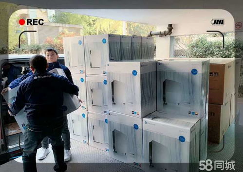 專業(yè)CMA檢測(cè)公司與環(huán)保咨詢服務(wù) 守護(hù)綠色未來的雙重保障